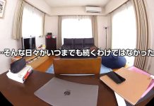 Me And A Young Wife With Glasses Start From The Very Beginning