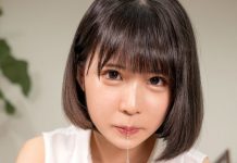 If You Love Me, Then Will You Slurp Up My Pee-pee?