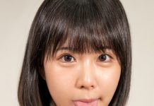 If You Love Me, Then Will You Slurp Up My Pee-pee?