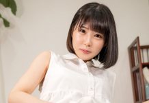 If You Love Me, Then Will You Slurp Up My Pee-pee?