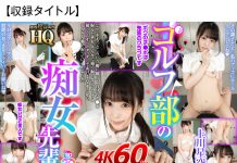 Set Of 15 Best Selling