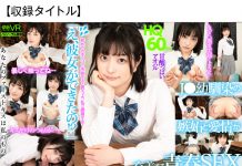 Set Of 15 Best Selling