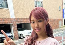 Would You Please Introduce Us To A Super Erotic Slut