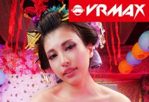 The Industry’s First POV Stripping VR Video