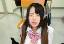 Enjoy “Immobilization Play”