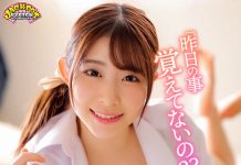 We Filmed Everything Up Close As Much As Possible