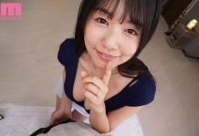 The Slowly Retreating Camera Angle Will Make You Feel Even Naughtier