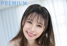 Meet My Very First Girlfriend, Aoi-chan, She’s A College Girl!