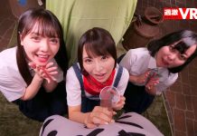 Cock-Milker Corral VR