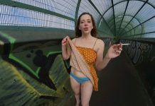 Aloralux – Smoke And Splash