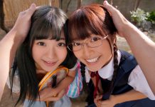 VR Of A Beautiful Suntanned Girl