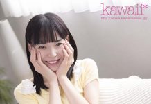 I Fell For My S*****t’s Temptation