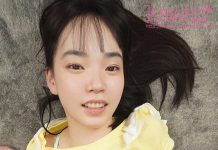 I Fell For My S*****t’s Temptation