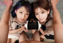 Let’s Try Taking Advantage