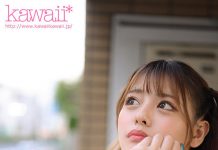 When She Taunted Him