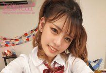 When She Taunted Him