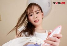 Squirt Showering VR. For Lovers Of Bodily Fluids