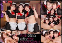 Ultimate Foursome Sandwiched Together Close-up While Fucking