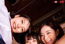 Ultimate Foursome Sandwiched Together Close-up While Fucking