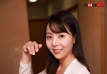 Once A Month Relationship…