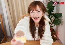 Hikari Aozora, Who I Really Love, Is My Girlfriend!