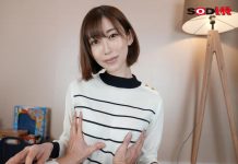 Her Face Is 25 Centimeters Away!