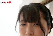 Her Face Is 25 Centimeters Away!