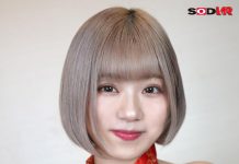 Her Face Is 25 Centimeters Away!