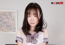 I’m A Horny Guy With Premature Ejaculation