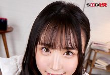 I’m A Horny Guy With Premature Ejaculation