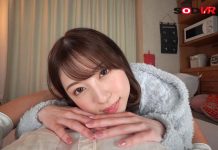 The Greatest, Closest, Facial Standard Deviation Score Of Over 100