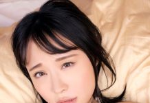 Part-time Job After School