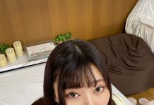 Lost in Tokyo Beautiful S********l Collection