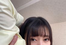 Lost in Tokyo Beautiful S********l Collection