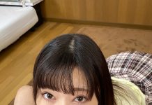 Lost in Tokyo Beautiful S********l Collection