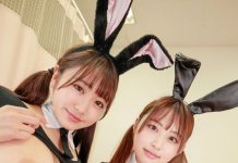 Teacher, Which One Of Us Do You Like?