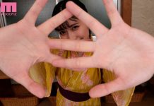 Nozomi Ishihara On A One Night