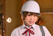 Here In The Reiwa Era My Modest C***dhood Friend