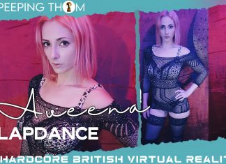 Lapdance – Amateur Striptease VR