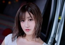 Wanna Go All The Way In My Car?