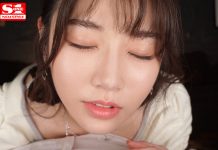 Saika Kawakita Says I’ll Make You Feel Better