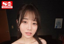 Saika Kawakita Says I’ll Make You Feel Better