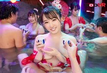 The Hot Rumor At The Hot Spring Resort Town Is