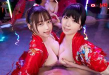 The Hot Rumor At The Hot Spring Resort Town Is