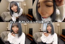 Her Lewdness Goes Up When She Switches Hair Colors!