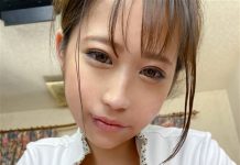 If You Ask For An Oil Massage On Your Business Trip