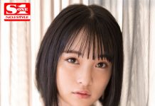 VR No. 1 Style. Suzu Akane Gives The Green Light