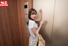 Things Get Red Hot Inside Broken Down Elevator