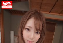 Her Face Her Body Her Aura Everything About Her