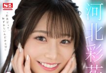 Three Exciting And Immersive Situations